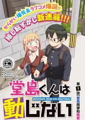 这！就是街舞